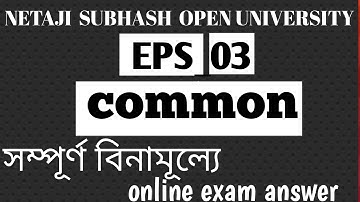Live Online Exam EPS3 Nsou 2021 | Netaji Subhas Open University ,// POLITICAL SCIENCE