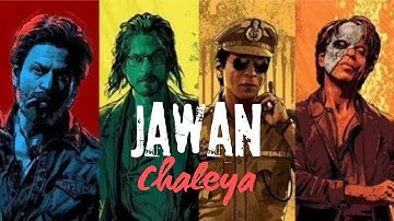 Jawan: Chaleya (Lyrical Video) | Shah Rukh Khan | Nayanthara | Atlee | Anirudh | Arijit S, Shilpa R