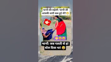#jai shree radhekrishna 🌹🙏❤️ #radhakrishna  #radhe #krishna #shorts