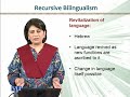 ENG512 Bilingualism Lecture No 150