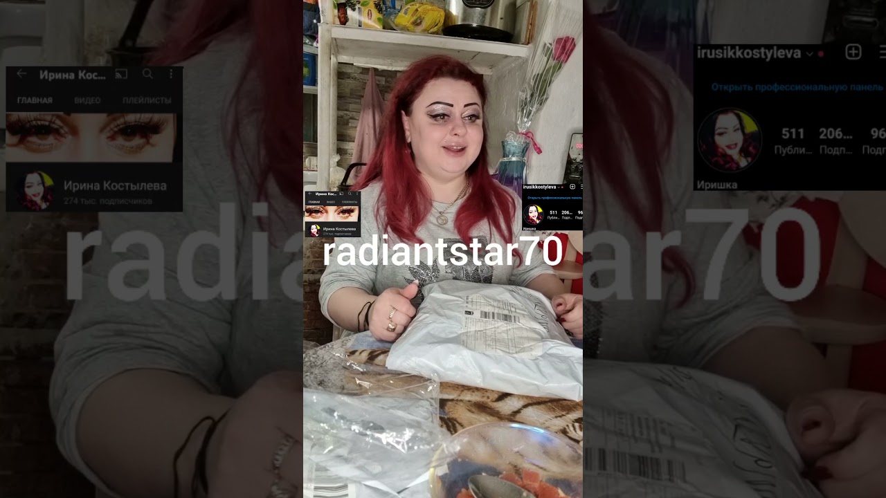 22 октября 2021 г.