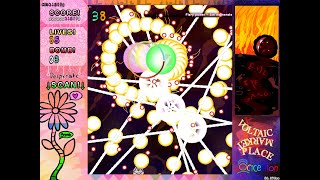 Nociception 1 ~ Voltaic Marketplace trailer (2023 re-upload)