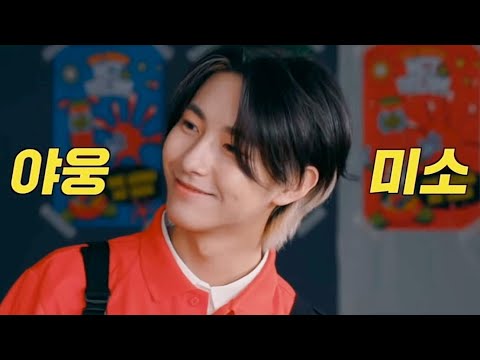 [NCT 런쥔] 내 웃음버튼 황란전