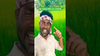 akhira katha e akhijanere |❤🌹👁#lovesong #trending #youtubeshort #humansagarsong