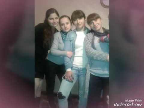 ჩემ დაიკოს