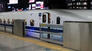 JR 新幹線 山陽線 新大阪方面 靜岡站 關門提示聲 平成30年11月5日