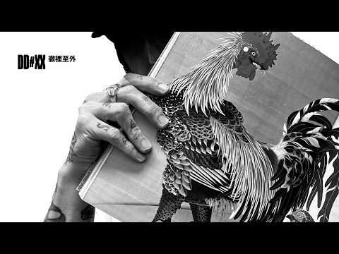 🎬 Video relacionado con libros de tatuajes