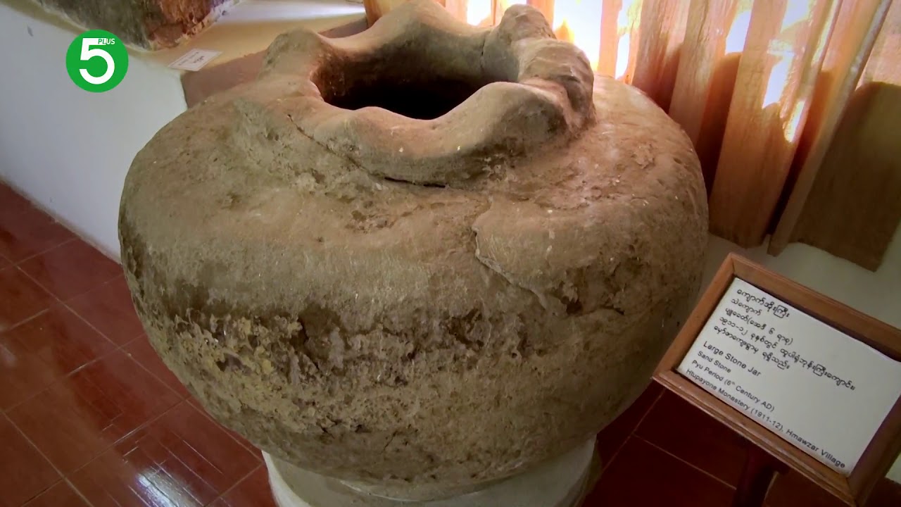 ရာဇ၀င္ထဲက ပန္ထြာဘုရင္မ နဲ႔ သံုးပန္လွမင္းသမီး စ/ ဆံုး