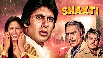Shakti (1982) Full Movie With English Subtitle - Dilip Kumar, Amitabh Bachchan, Rakhee Gulzar