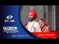 Punjabi Doli Highlight ( Jagdeep & Parminder )