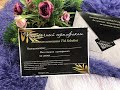 Подарочный сертификат на меховые изделия от ТМ «Соболини» г  Харьков