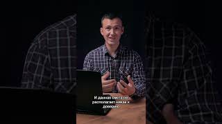 Что такое УКРУПНЕННЫЙ РАСЧЕТ сметы