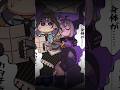 【手描き】ラプ様人間椅子になる【ラプラスダークネス/ホロライブ】 #shorts