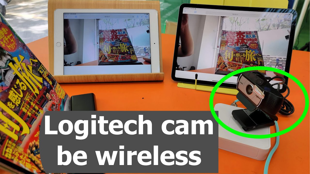 Turn webcam Wireless | many iPads at the same time -