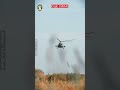 ⚡️Армійська авіація ЗСУ НА ВАРТІ нашого неба! #shorts