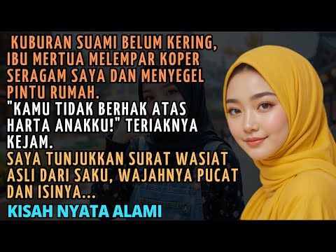 Sabar - Sadewok (Official Music Video)