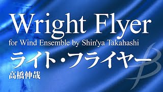 フライヤー hymns ヒムス 2019年 飛べない鳥、飛ばない鳥 (Love Songs and Lamentations) by 下田