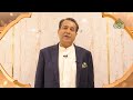 Mirza Ishtiaq Baig | Eid e Essar 2026 | PTV Home