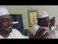 من طيبة الحبيب المداح سليمان والمجموني جلسات أبونا الشيخ أسامة الشيخ حمزة بالمدينة المنورة من طيبة الحبيب المداح سليمان والمجموني جلسات أبونا الشيخ أسامة الشيخ حمزة بالمدينة المنورة