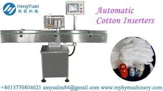 Automatic Cotton Ball  Inserting Machine for Medicine Industry