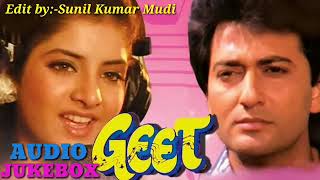 गीत 💖💖 AUDIO JUKEBOX 💘💘 Bollywood Hindi Songs