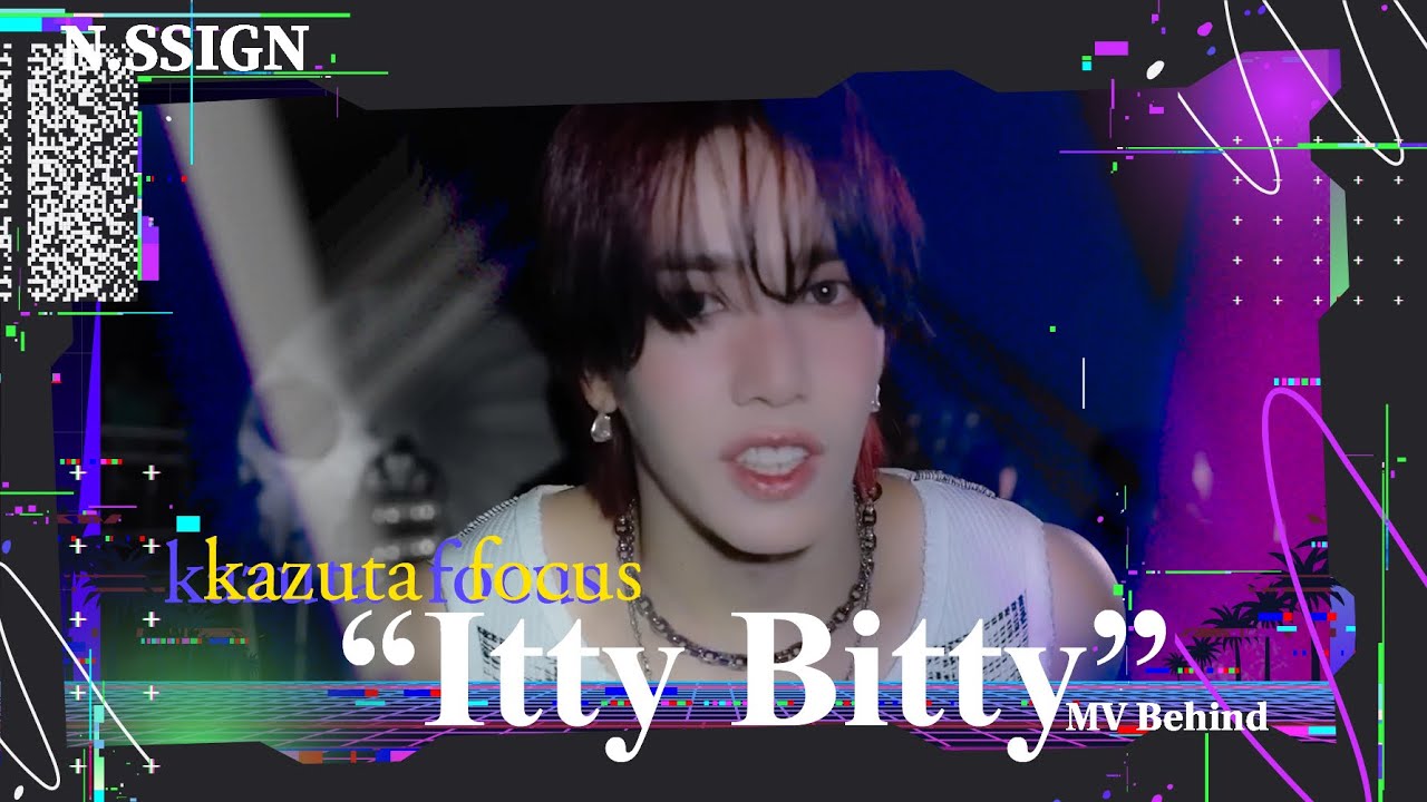 “Itty Bitty”MV Behind  #nSSign #KAZUTA #직캠 ##카즈타 #Kpop #エンサイン #エンサ #kazuta focus