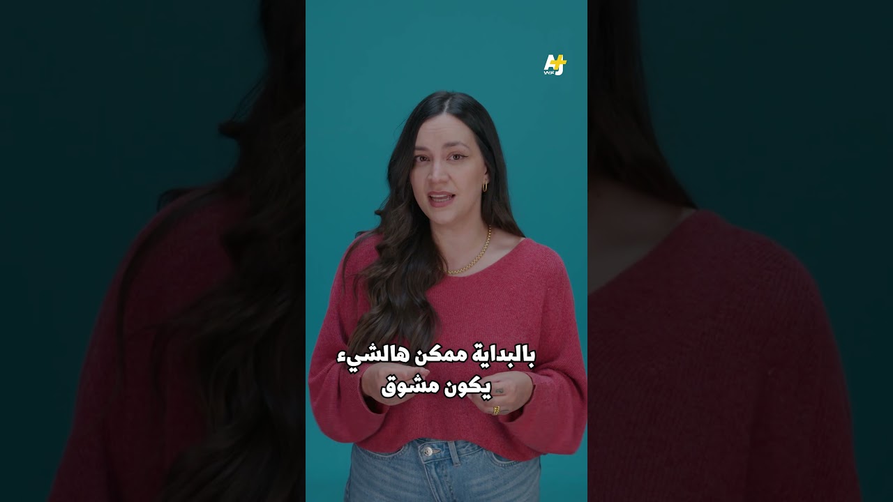 وعد الذكاء الاصطناعي