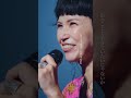 Superfly ‐ 人として (Live) from Superfly Hall Tour 2025 “Amazing Session” #人として #superbeaver