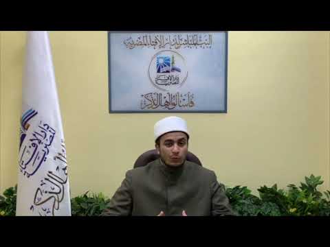 ما حكم جماع الزوجين قبل نزول دم الحيض ثم وجدت الزوجة سائل ا وردي ا