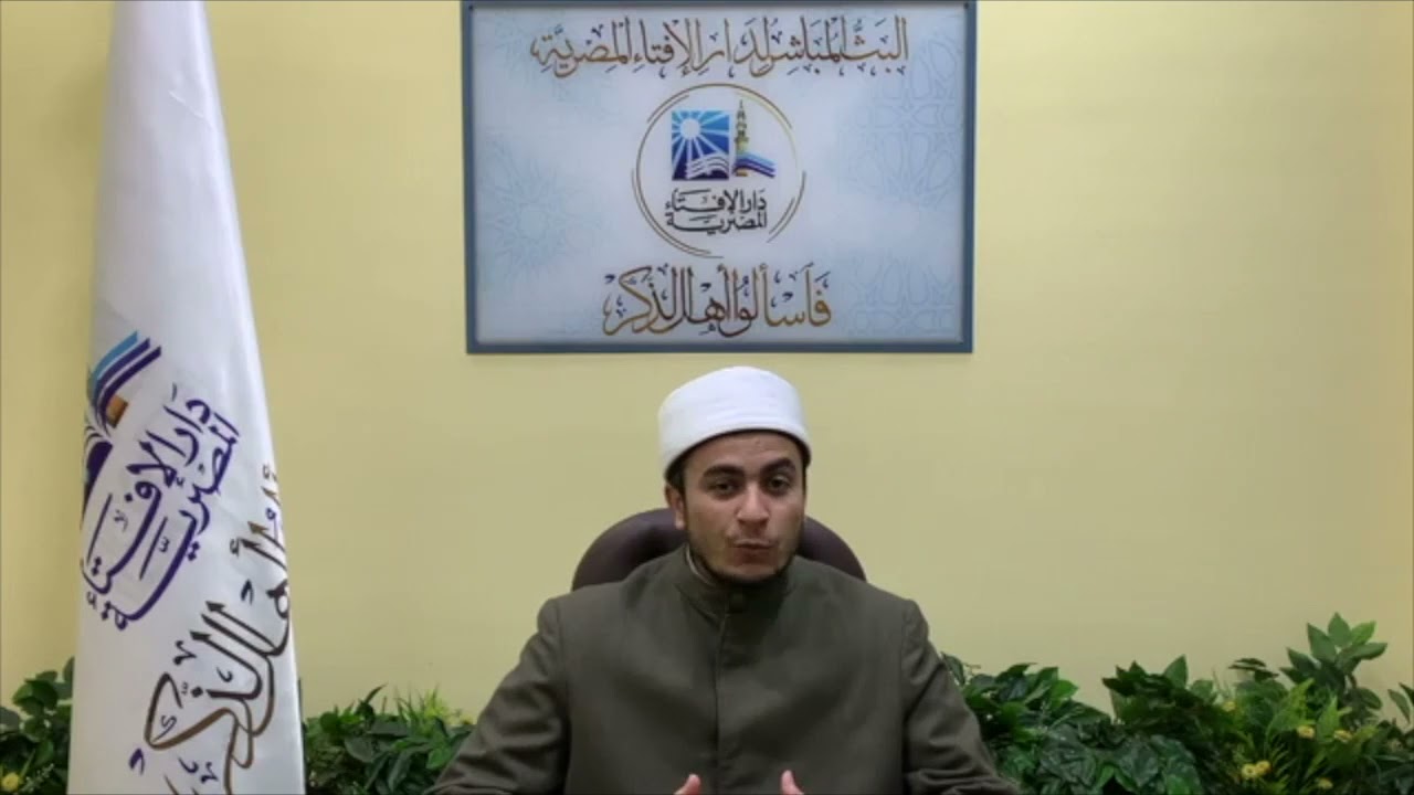 ما حكم جماع الزوجين قبل نزول دم الحيض ثم وجدت الزوجة سائلًا ورديًّا؟