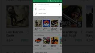 Show WiFi password easily to router sutep page screenshot 5