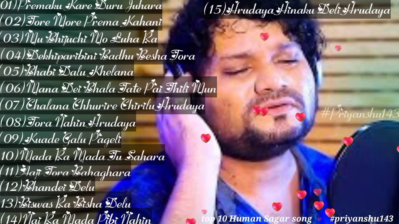 Best Of Humane Sagar-All Sad Sang | Sad Song Audio Jukebox 2020 | Full Odia | Humane Sagar Sad Song