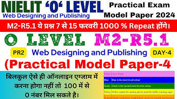 O Level Online Practical Model Paper M2-R5.1 | Practical For O Level Pr2 | O level Practical Exam