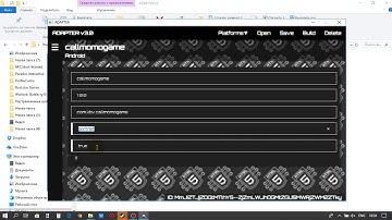 ADAPTER CONSTRUCT 2 ✅📲construct 2 экспорт в apk