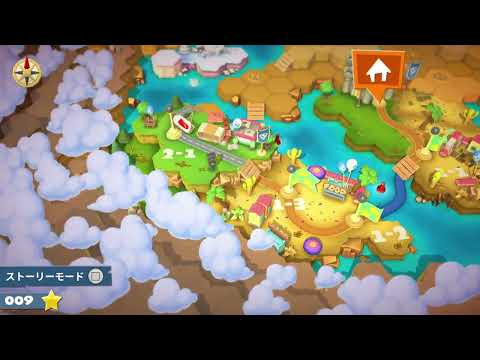 自称プロが挑むオーバークック2!エクストラな付け合わせ【OverCooked2】