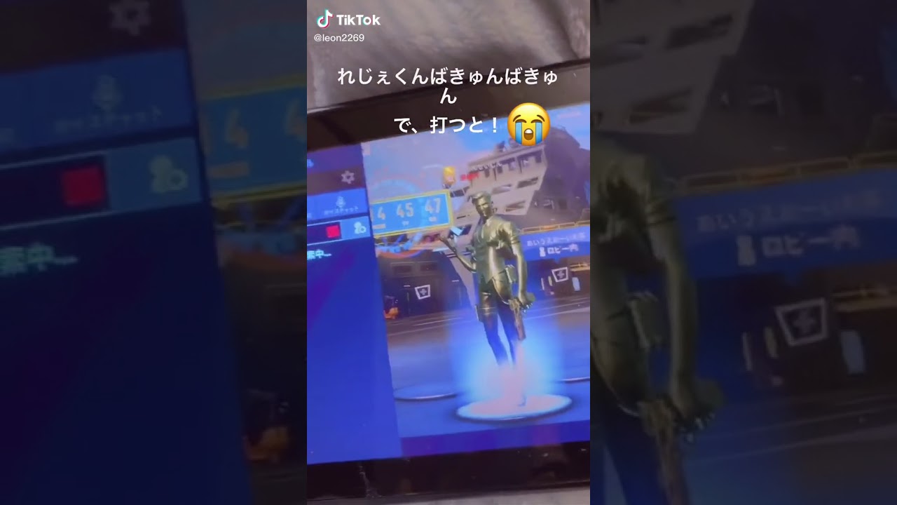 フォートナイト 裏技 勝利 ビクトリーロイヤル アリーナ 最強 プロ バグ 荒野行動 荒野行動動画まとめ