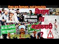 वे किसान हैं, आतंकवादी नहीं || Farmers protests || #kisaan #kisaanandolan