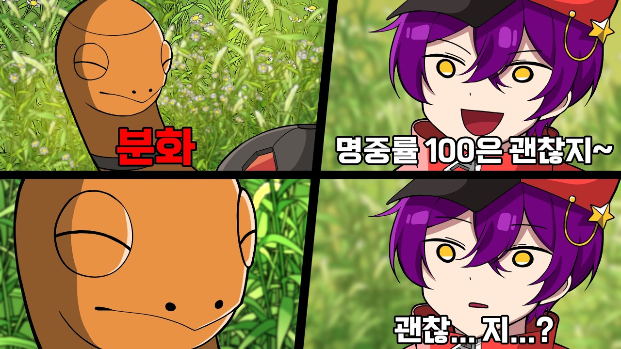 100이면서 90이며 25인 것과 함께 :: [배틀타워 포켓몬스터 샤이닝 펄]