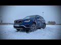 Geely Atlas Pro (Джили Атлас Про). Достойная альтернатива VW Tiguan, Toyota RAV4 и всем кроссоверам