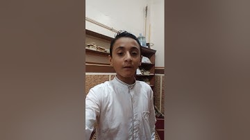 اجمل تلاوة خاشعة ومؤثرة القارئ عبدالرحمن حواس بسم الله ماشاء الله صوت رائع جدا لايفوتك