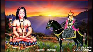 Baba Sidhgoria temple, Swankha