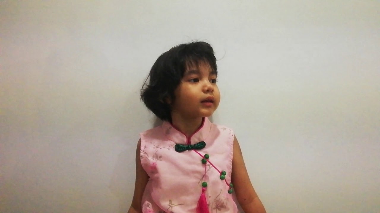 Wo De Peng You Zai Na Li