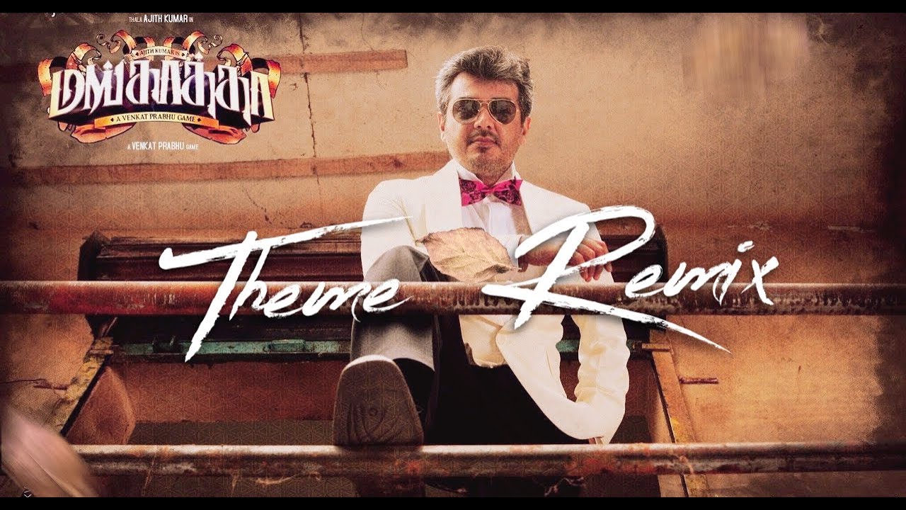 Mankatha Theme (BGM Remix) | Ajith Kumar | Yuvan Shankar Raja | Suriyaa
