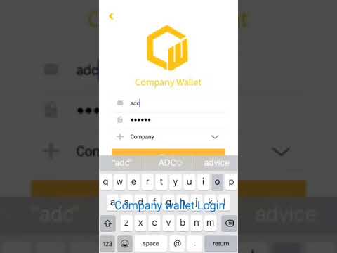 2. Company Wallet Login CW App