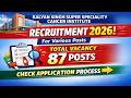 Kalyan Singh Super Specialty Cancer Institute Recruitment 2026 For 87 Posts, KSSSCI Recruitment 2026