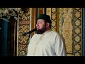 أذان الفجر اذان مميز أذان سوري منصور زعيتر       