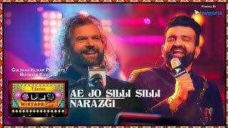 T-Series Mixtape Punjabi: Ae Jo Silli Silli / Narazgi | Hans Raj Hans | Navraj Hans | Bhushan Kumar screenshot 5