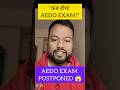 BPSC AEDO EXAM POSTPONED#bpsc#bpscaedoexam#bpscmains#newyear#2026newyear#ytshorts#viral#motivation