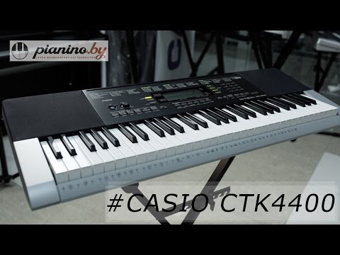 Обзор синтезатора Casio CTK-4400 от Pianino.by