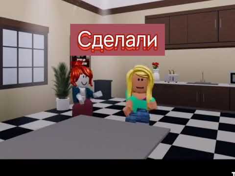 как я делаю домашку с мамой /shorts